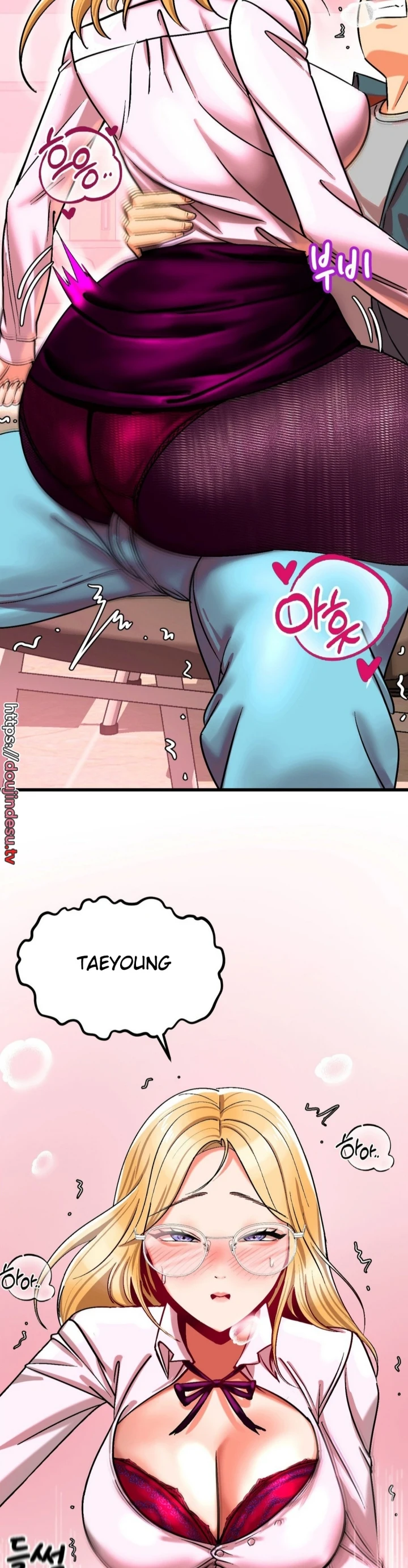 Farming with Girls Chapter 08 - Page 27